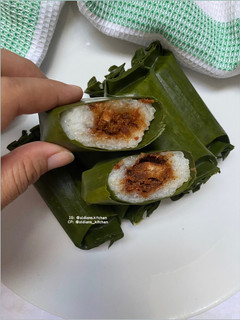 Foto resep Lemper isi Abon