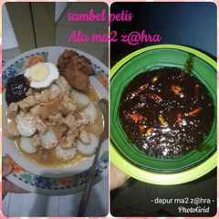 รูปของ Sambel petis