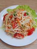 Crunchy Asian Veggies Salad