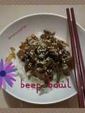 Beef bowl (Gyudon) halal