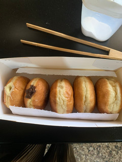 A picture of Bonboloni doughnuts.