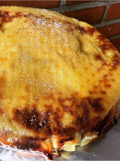 Una foto de Tarta de torrijas sin gluten