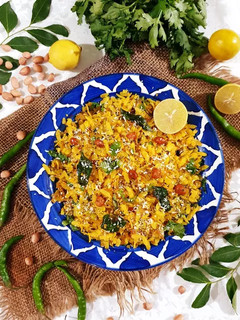 A picture of Kanda Poha.