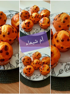 صورة لوصفة مادلان الحراير