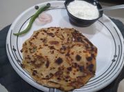 A picture of onion jeera