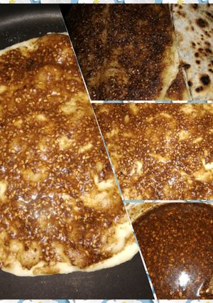 صورة لوصفة مناقيش الزعتر