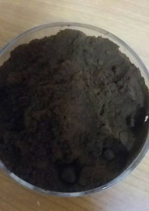 صورة لوصفة قهوه نواة التمر
