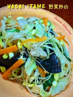 Foto resep Yasai Itame 野菜炒め (tumis sayur ala Jepang)
