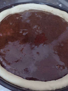 Una foto de Torta negra. Masa salada