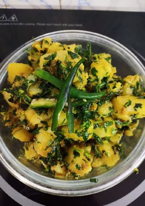 A picture of Spicy Aloo Methi Sabzi.