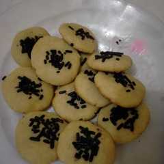 A picture of Cookies teflon praktis.