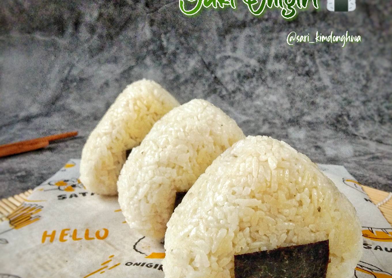 Yaki Onigiri 🍙