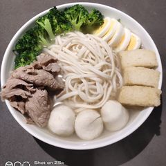 A picture of Udon Soup.