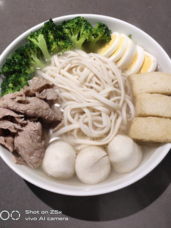 A picture of Udon Soup.