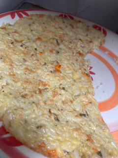 Una foto de Tortilla de arroz 🍚