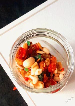 A picture of Healthy Trail Mix With Roasted Sunflower Seeds.