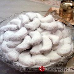 A picture of Dreamy Kourabiedes!.