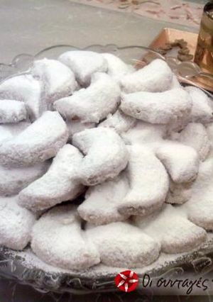 A picture of Dreamy Kourabiedes!.