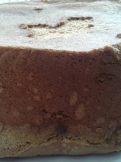 Una foto de Bizcochuelo de chocolate sin tacc