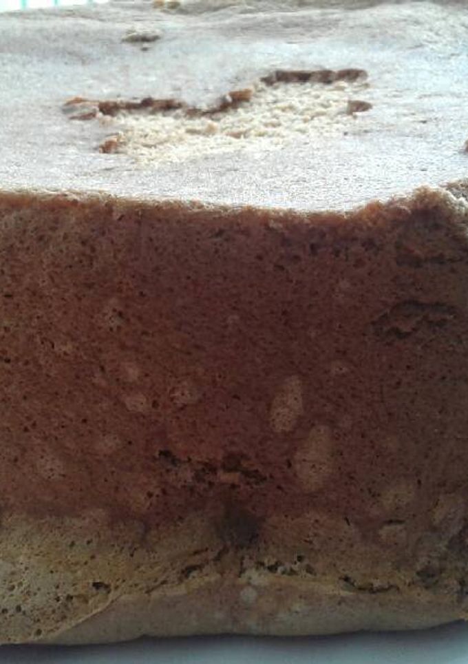 Una foto de Bizcochuelo de chocolate sin tacc