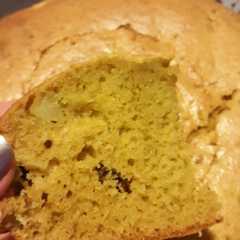 A picture of Torta de zanahoria y manzana en procesadora💖.