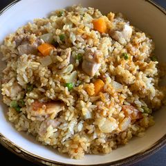 A picture of Japanese Curry Roux Chicken Rice.