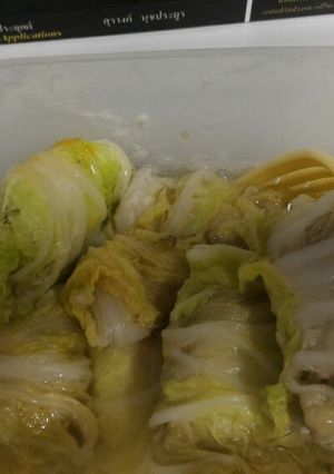 รูปของ หมูห่อผักกาด ไมโครเวฟ