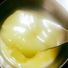A picture of Homemade ghee.