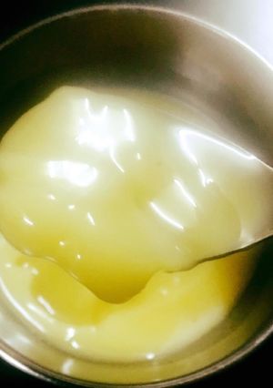 A picture of Homemade ghee.