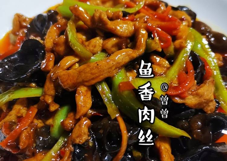 Steps to Make Quick Super Yuxiangrousi  (no spicy version)