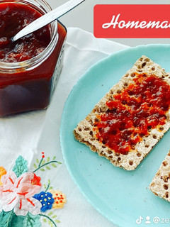 Φωτογραφία της συνταγής Μαρμελάδα tutti-frutti