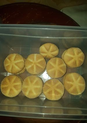 صورة لوصفة حلوى بالسكر