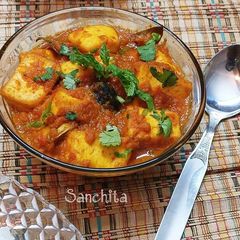 A picture of Kashmiri Paneer Chaman.