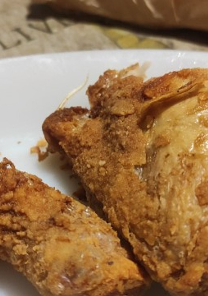Una foto de Pollo broaster