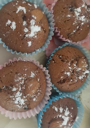 Φωτογραφία της συνταγής Nutella Cupcakes
