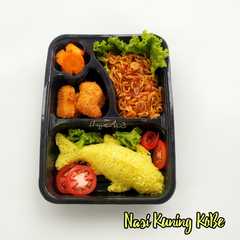 Nasi Kuning Praktis-レシピのメイン写真