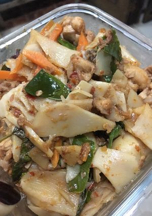 รูปของ ผัดพริกแกงไก่ หน่อไม้ดอง