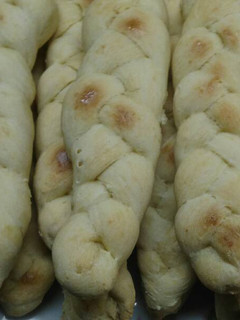 Una foto de Trenzas de limón