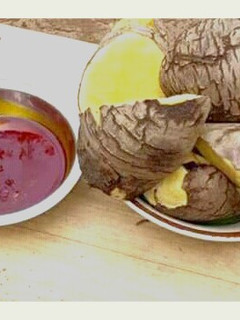 A picture of Igbo Local yam(0na).