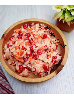 عکسی از دستور سالاد هویج، سیب و انار
