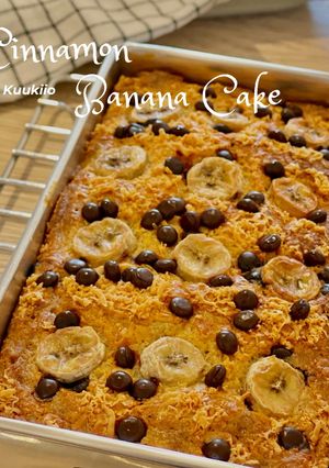 Foto resep [Eps. 41] Cinnamon Banana Cake/ Kue Pisang dengan Kayu Manis 🍌🍰