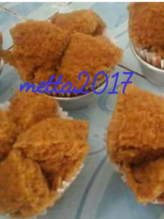 Foto resep Bolkus gula merah mekar