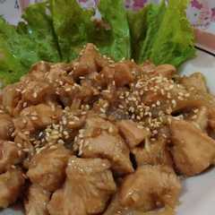 รูปของ Ayam Teriyaki Tabur Wijen