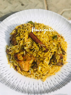 A picture of Biryani Rice.