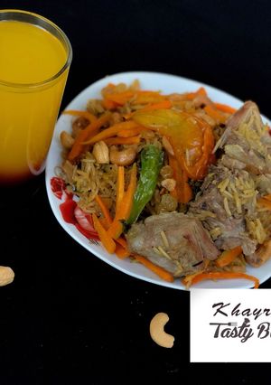 A picture of Afghan pulao.