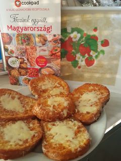 Sajtos bundáskenyér recept fotója