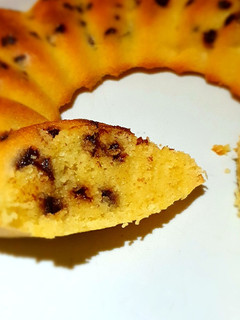 Una foto de Torta de mandarina con chispas de chocolate