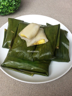 Foto resep Nagasari