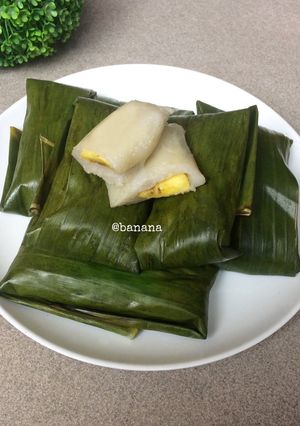 Foto resep Nagasari