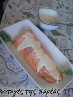 Φωτογραφία της συνταγής Σολομός στο φούρνο με πικάντικη σάλτσα λεμονιού